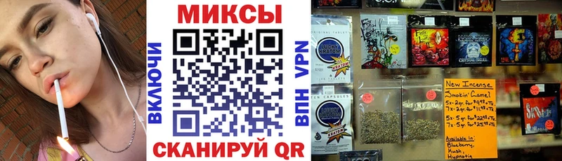 Бутират GHB  Сасово 