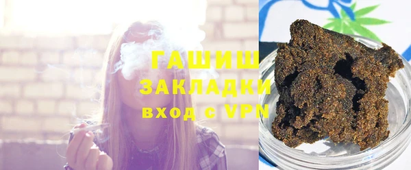 хмурый Алексеевка