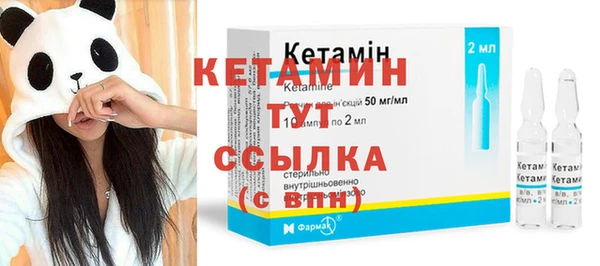 крисы Наволоки