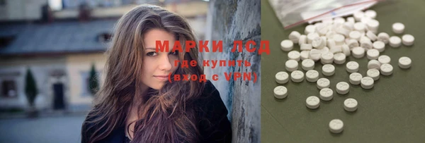 хмурый Алексеевка
