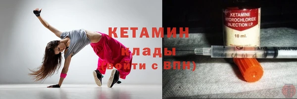 бутират Алзамай