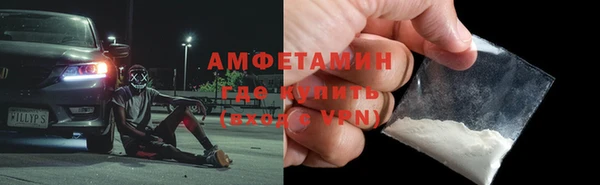 хмурый Алексеевка