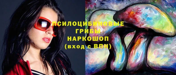 прущая мука Навашино