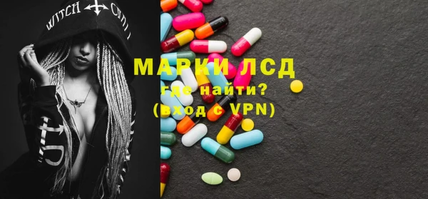 гашишное масло Алексин