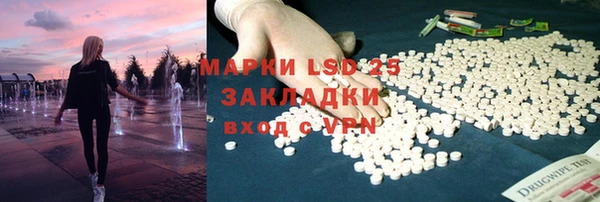 бутират Алзамай