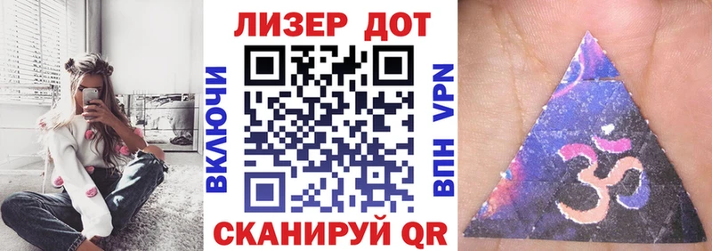 Марки NBOMe 1,8мг  магазин продажи   Сасово 
