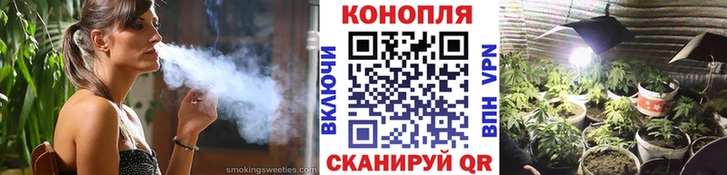 как найти закладки  Сасово  Конопля AK-47 